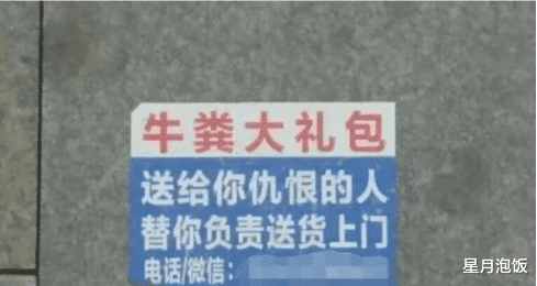 此时此刻的我|“从长远来看，老婆漂不漂亮重要吗？”
