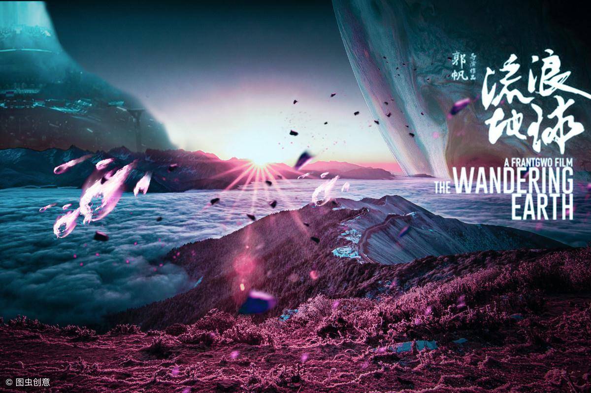 空间站|《流浪地球》MOSS圈粉，知道配音是谁后，网友纷纷表示背后发凉