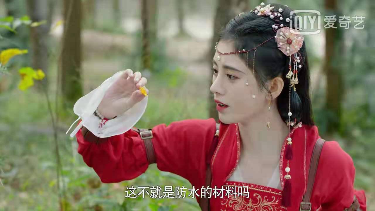 什么|《嘉南传》豆瓣评分4.0，鞠婧祎还想不想当演员了？