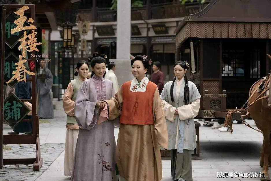 演技|明明是同一人,演完《玉楼春》再演《当家主母》,愣是没认出来