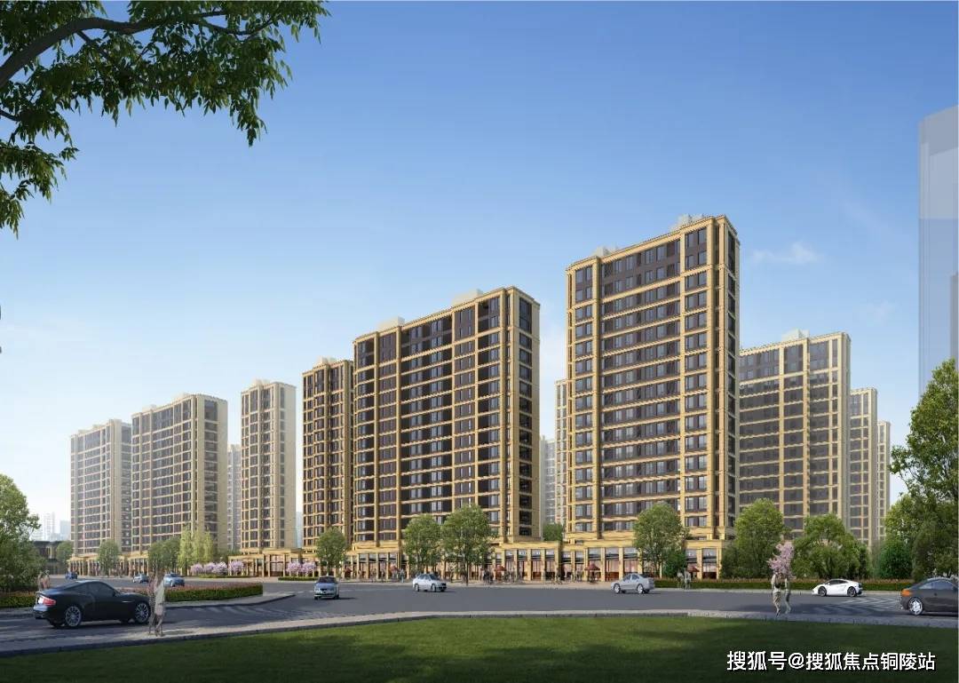 【官网】德清绿城诚园官方售楼处电话_绿城工大诚园售楼中心_24小时