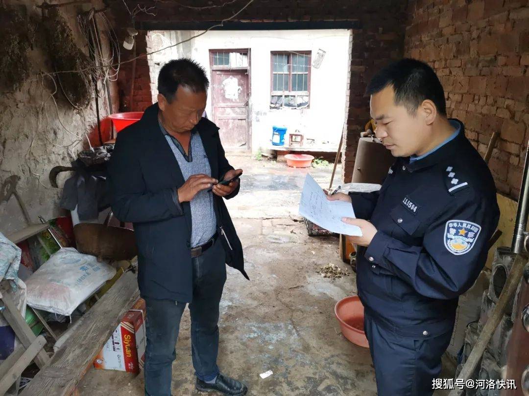 原创亮剑百日会战丨新安县公安局金建辉永不止步的反诈先锋