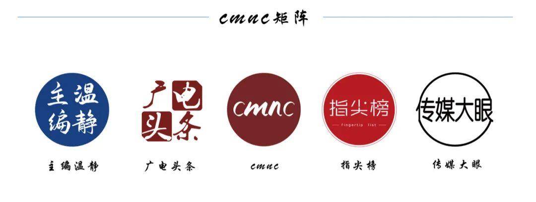 官宣|一周热榜｜《舞千年》开播，《当家主母》等新剧定档