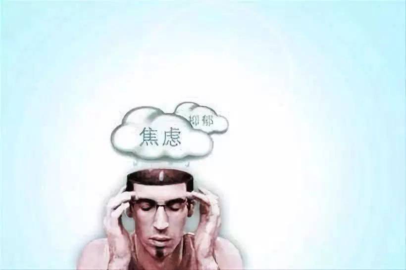 得了焦虑症怎么办郑州市精神病防治医院