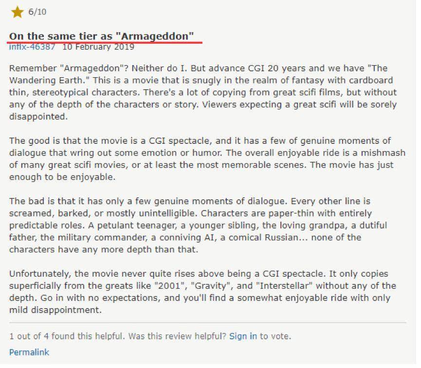 电影|《流浪地球》稳了，应该看看外国观众的真实评价了