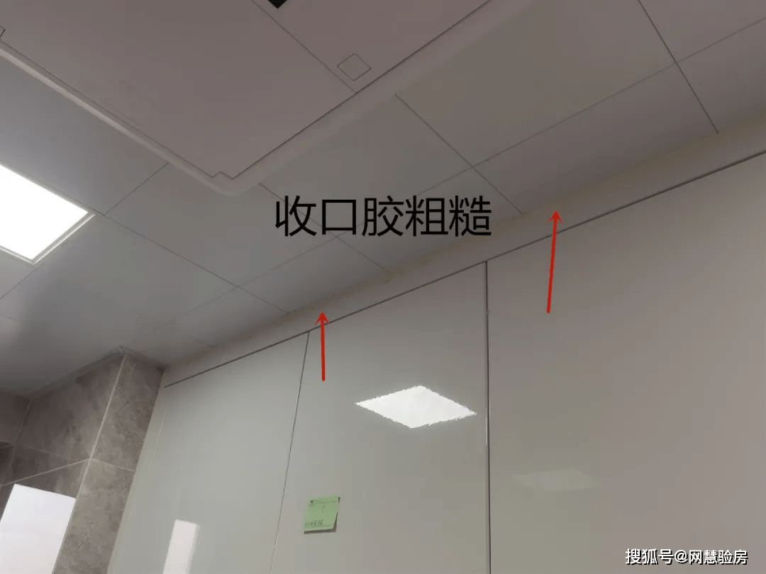 墙砖空鼓怎么打胶 f2486fd4f877445dbba82e8f8ed5ece6.png