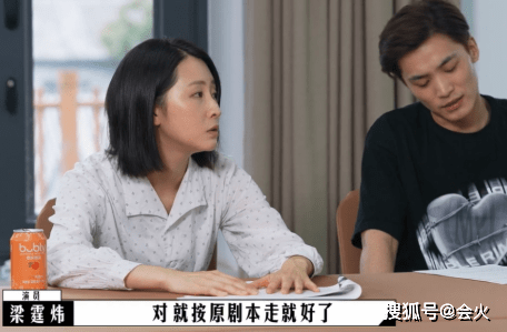 因为|被李诚儒怼读书读傻了，选演员时惨到没人理，毕志飞这回可怜吗？