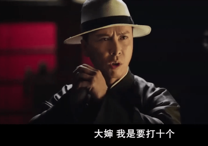 哥顿|刘德华客串、甄子丹助阵,这部限制级喜剧,开启古天乐的创业之路