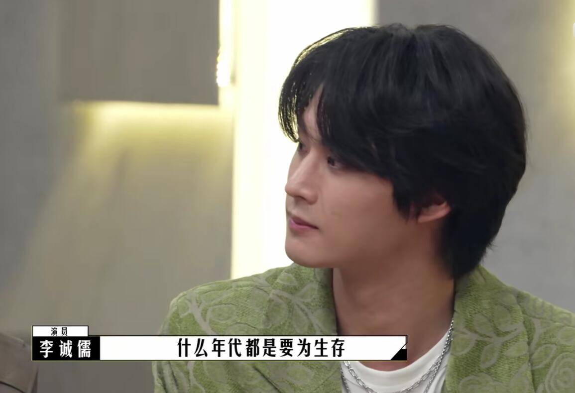 演技|《导演请指教》有人倚老卖老，有人投机取巧，只有1人全程尴尬