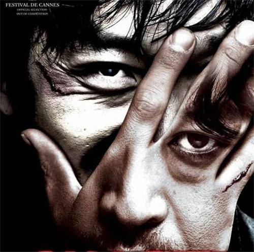 朴某|他服刑时收到妻子的来信,信中内容让他泪崩,释放后连杀19人