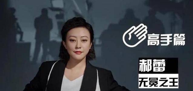 节目组|有个别节目组就喜欢找骂，不然为什么会请李诚儒来？