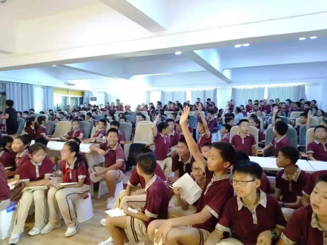 走进校园的心理盛宴珠海市香洲区侨光小学心理健康课程