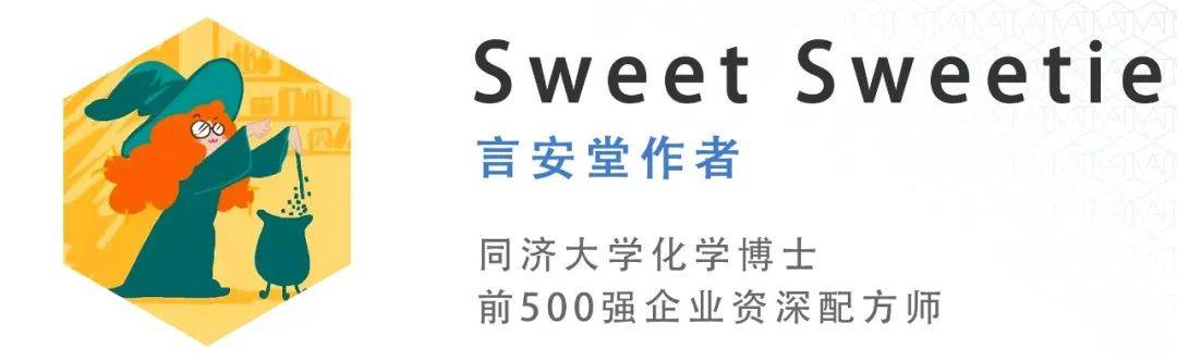 预警春节烫染预警！如何避免掉色、干枯和毛躁，这10件单品你必须拥有