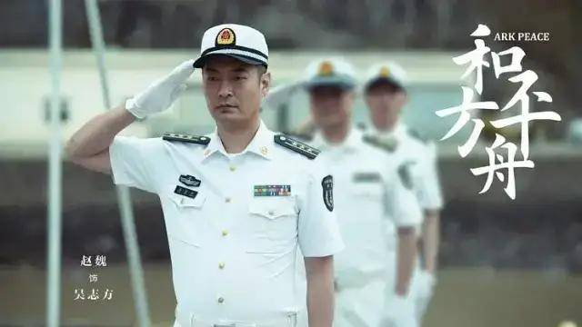 张天|收视率第一，陈坤只是看点之一