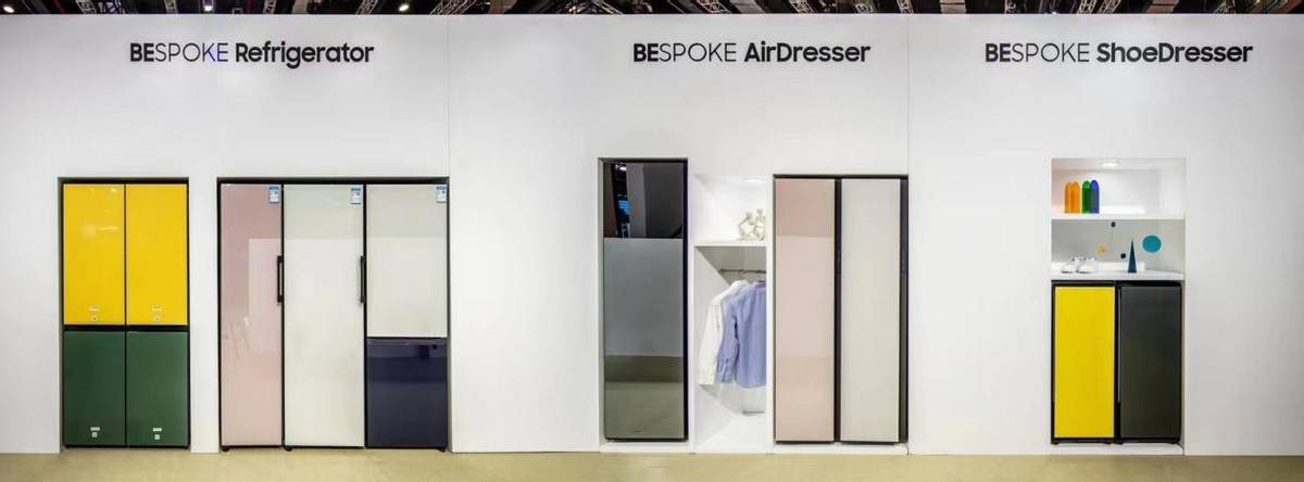 个性当道,三星bespoke系列家电进博会大放异彩