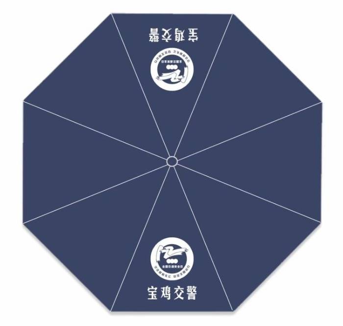 宝鸡交警支队印制一批宣传品助力122全国交通安全日宣传活动