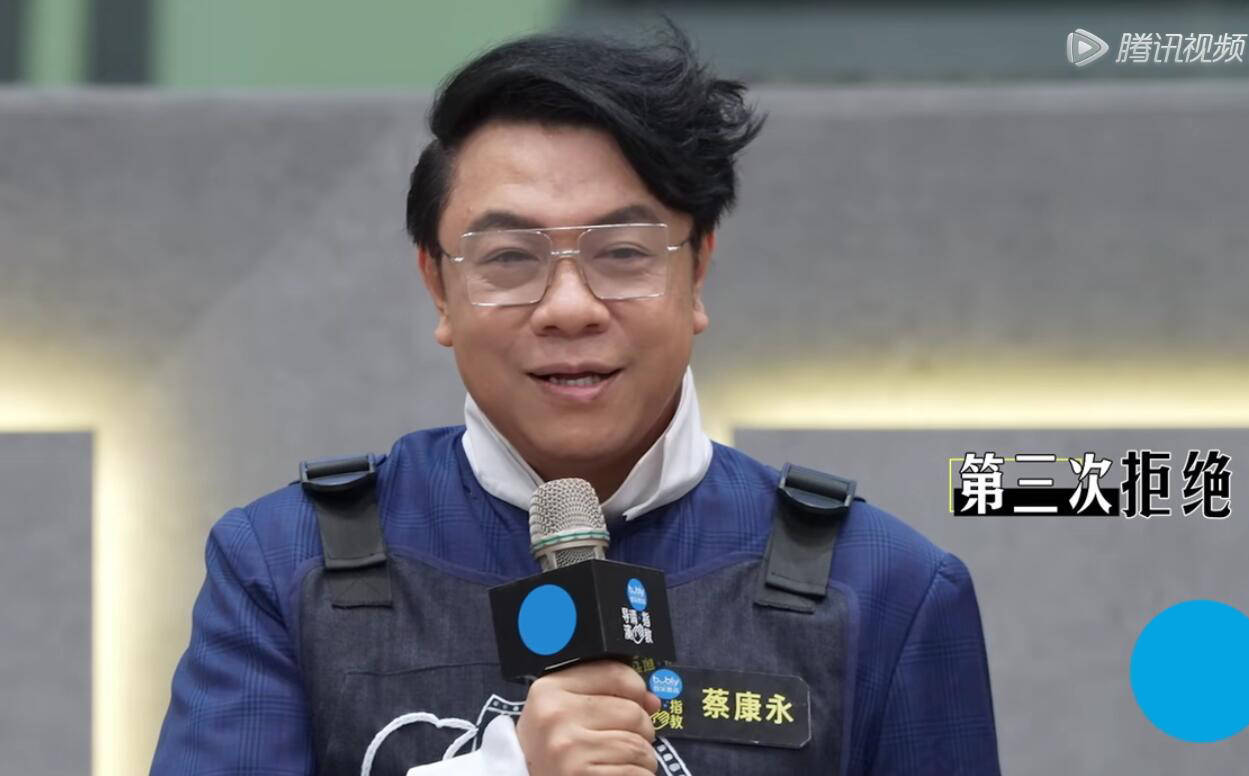 演技|《导演请指教》有人倚老卖老，有人投机取巧，只有1人全程尴尬