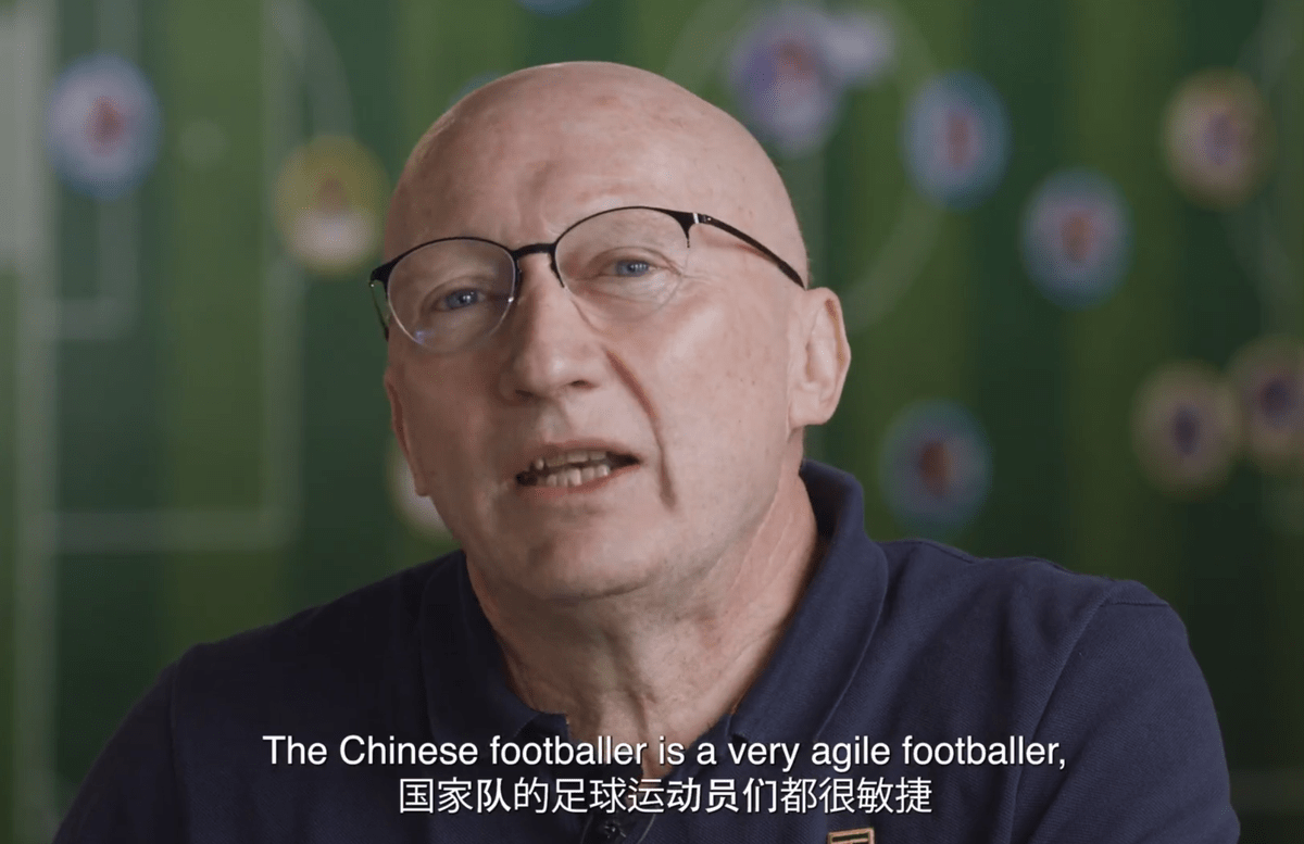 技术|打上一针强心剂！国足沙迦首堂训练课，外籍技术总监到场指导