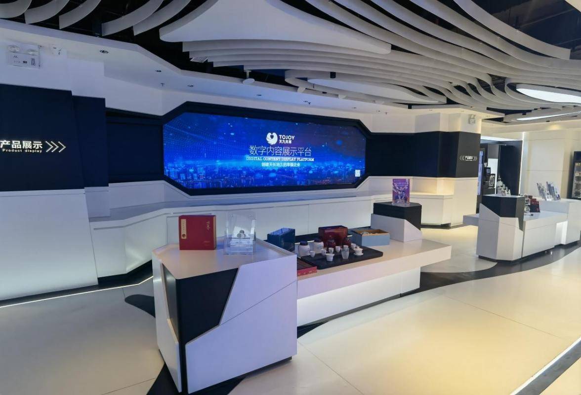 天九共享集团全球ceo戈峻表示:"很多国际知名企业在全球有两大中心,一