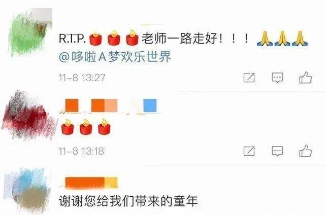 太田淑子|?童年回忆！知名配音演员去世！