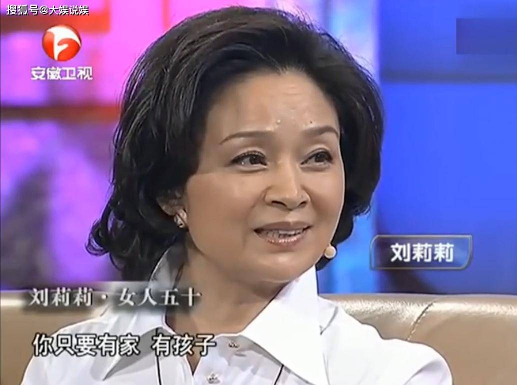 杨昆|娱乐圈5个“恶婆婆”：有人单身35年不婚不育，有人退休金2500元