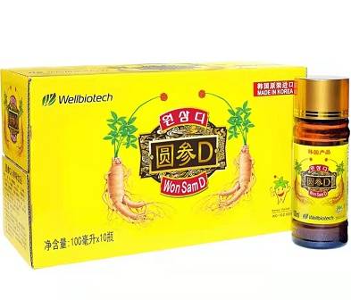 營養|雙十一“囤”熱量 韓國優質美食陪你過暖冬