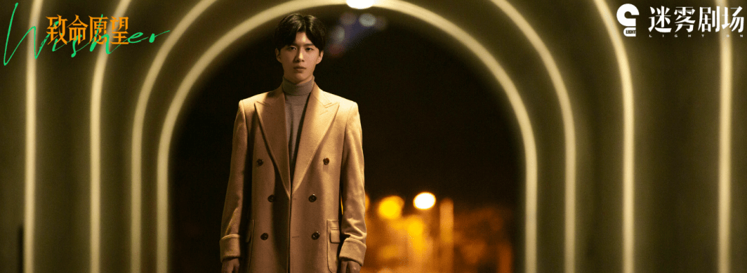 愿望|《致命愿望》:实现愿望的软件入侵人类社会!