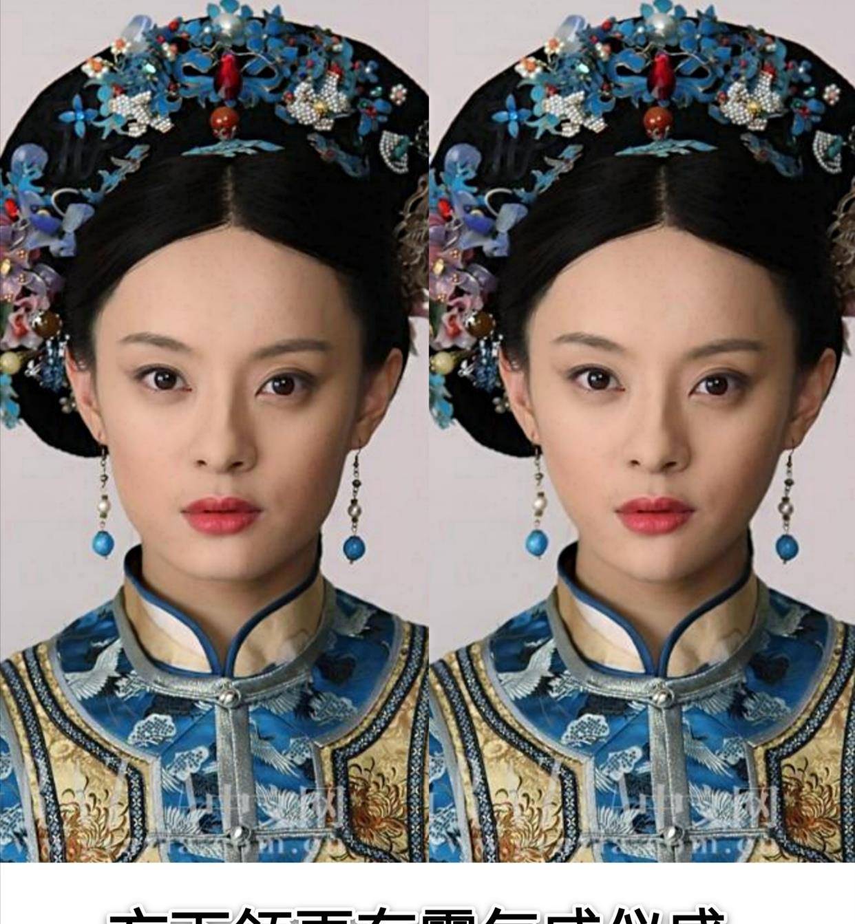 方脸方脸美人~霸气正宫范儿！
