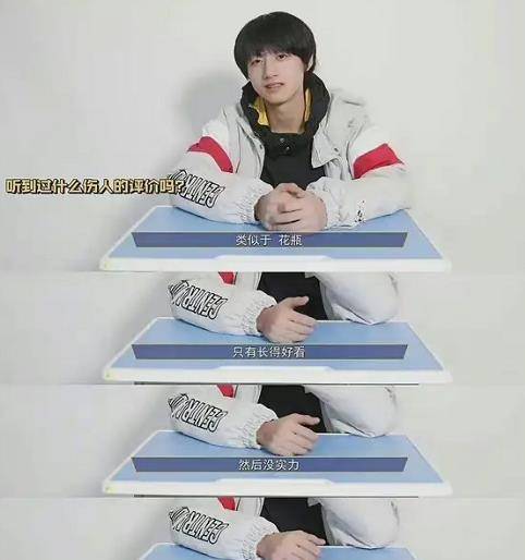 清醒|和师兄比演技压力大吗？朱志鑫清醒的回答令网友称赞，有前途