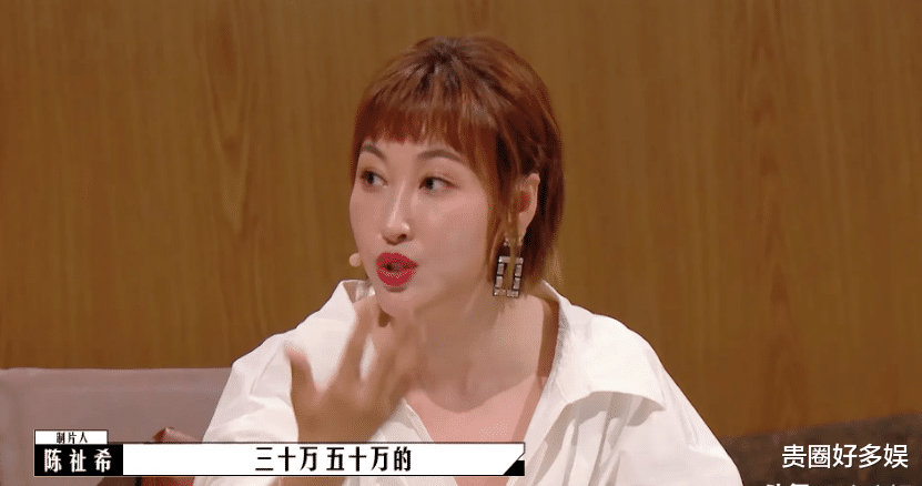 电影|梁龙导了一个众人看不懂的电影，引发各种争议，制片人表示赔得起