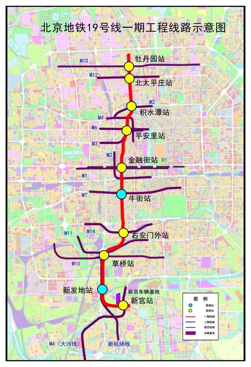 西安地铁19号线规划图片