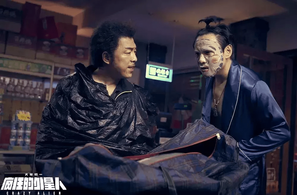 什么是黑色幽默小说 b89c354588d74b3eabe117ec56a3a8d4.png