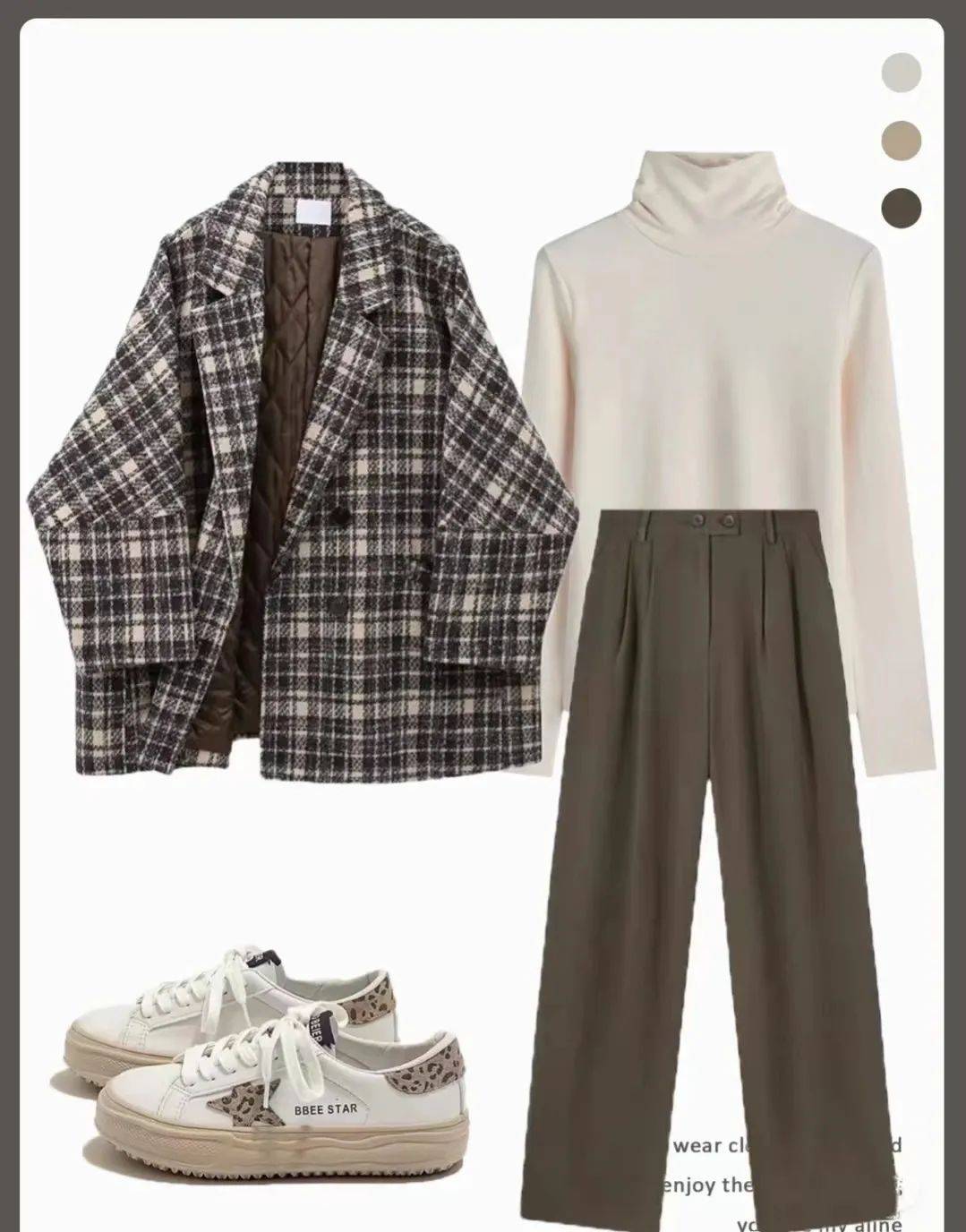 亚洲 职场新优雅-服装搭配沙龙活动