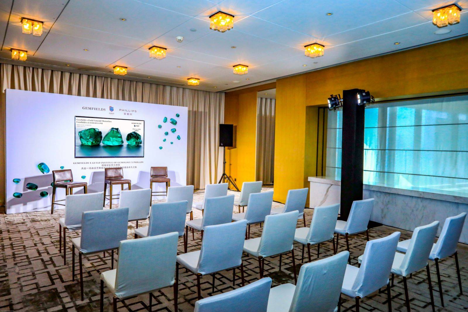 gemfields携手富艺斯拍卖行和美国guild宝石学院开展祖母绿鉴赏大师班