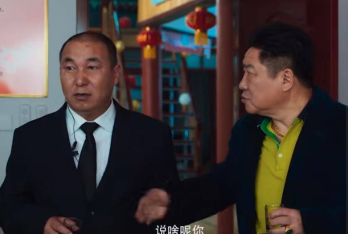 张大爷|于月仙遗作上线，喜剧效果不输《乡村爱情》，炮手张大爷实力抢镜