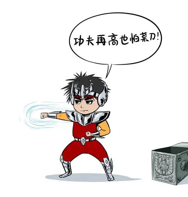 赤霄|超融合江湖，血雨腥风！