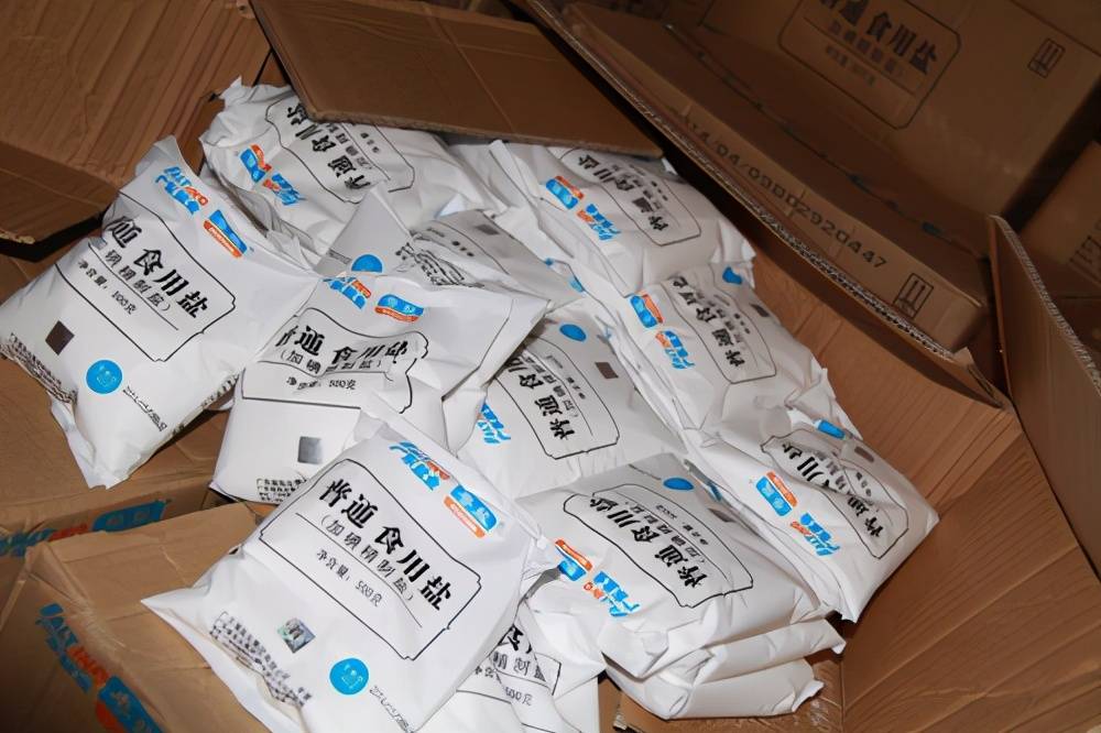 原创买食用盐时加碘盐和未加碘盐区别挺大学会再买不吃亏