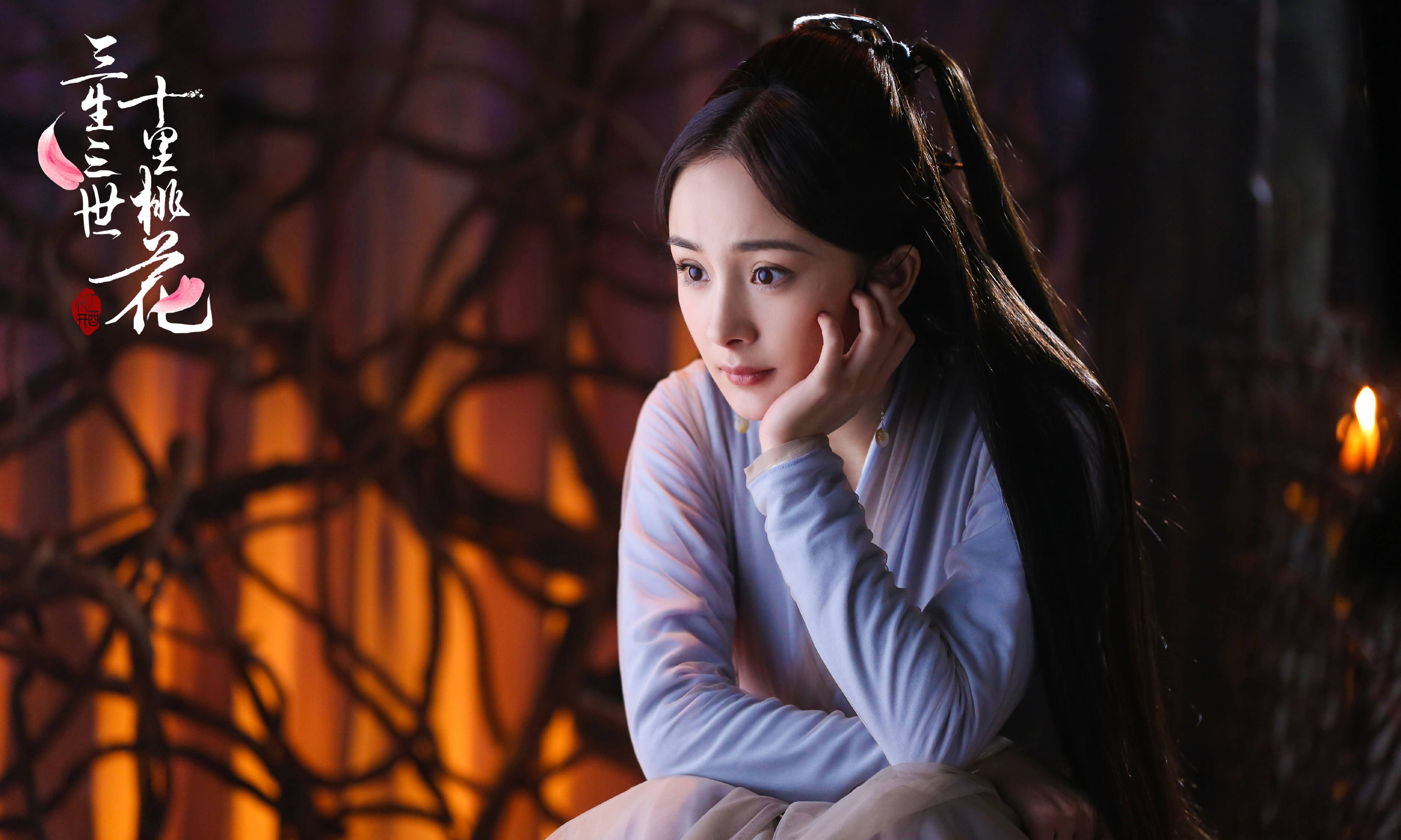 大幂幂是最受喜爱的古装女神,从《仙剑奇侠传三》中的"唐雪见",到《宫