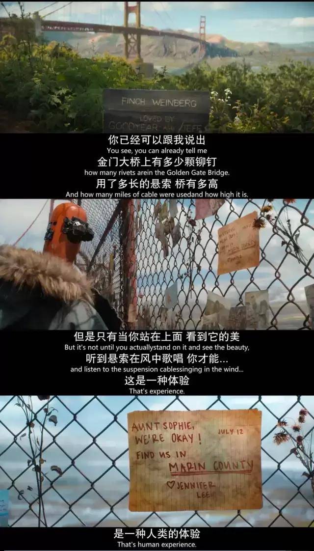 机器人|疲了一年的好莱坞大片，终于支棱起来了，豆瓣8.3分《芬奇》来了