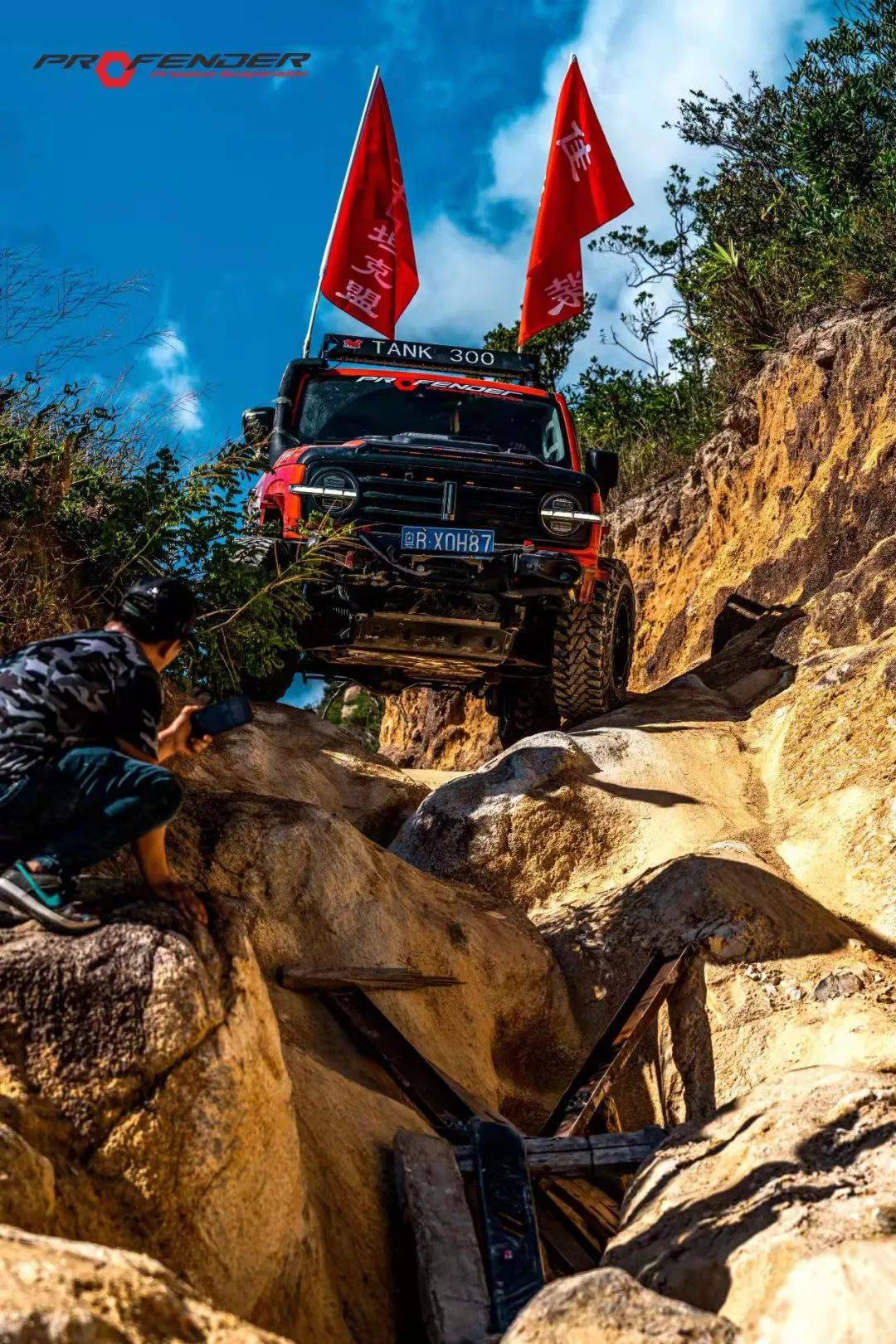 浪琴湾区区的14公里,你就需要翻越三座大山,四个沙滩,它汇聚了绝望坡