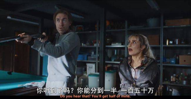 铁锤|《死亡之雪》导演最新“鬼作”，昆汀看了直呼内行