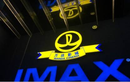 邦德|007系列50周年巨作你看过了吗？重温经典，最佳观影在万达电影