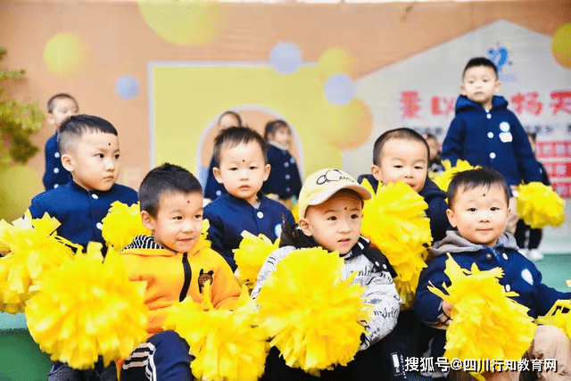 幼儿园|德阳市第一幼儿园消防安全：“关注消防 平安你我”