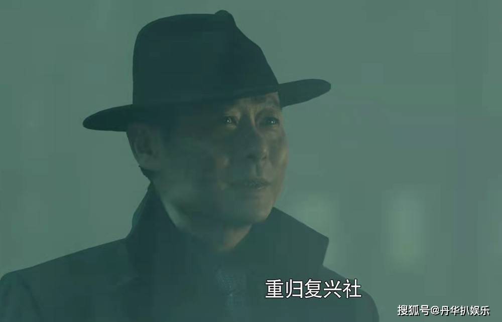 箱子|《前行者》大结局：裴如海中计溺亡，马天目和唐贤平对决两败俱伤