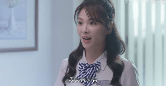 密码|《星辰大海》的收视密码：目的明确的极致狗血，就赢了