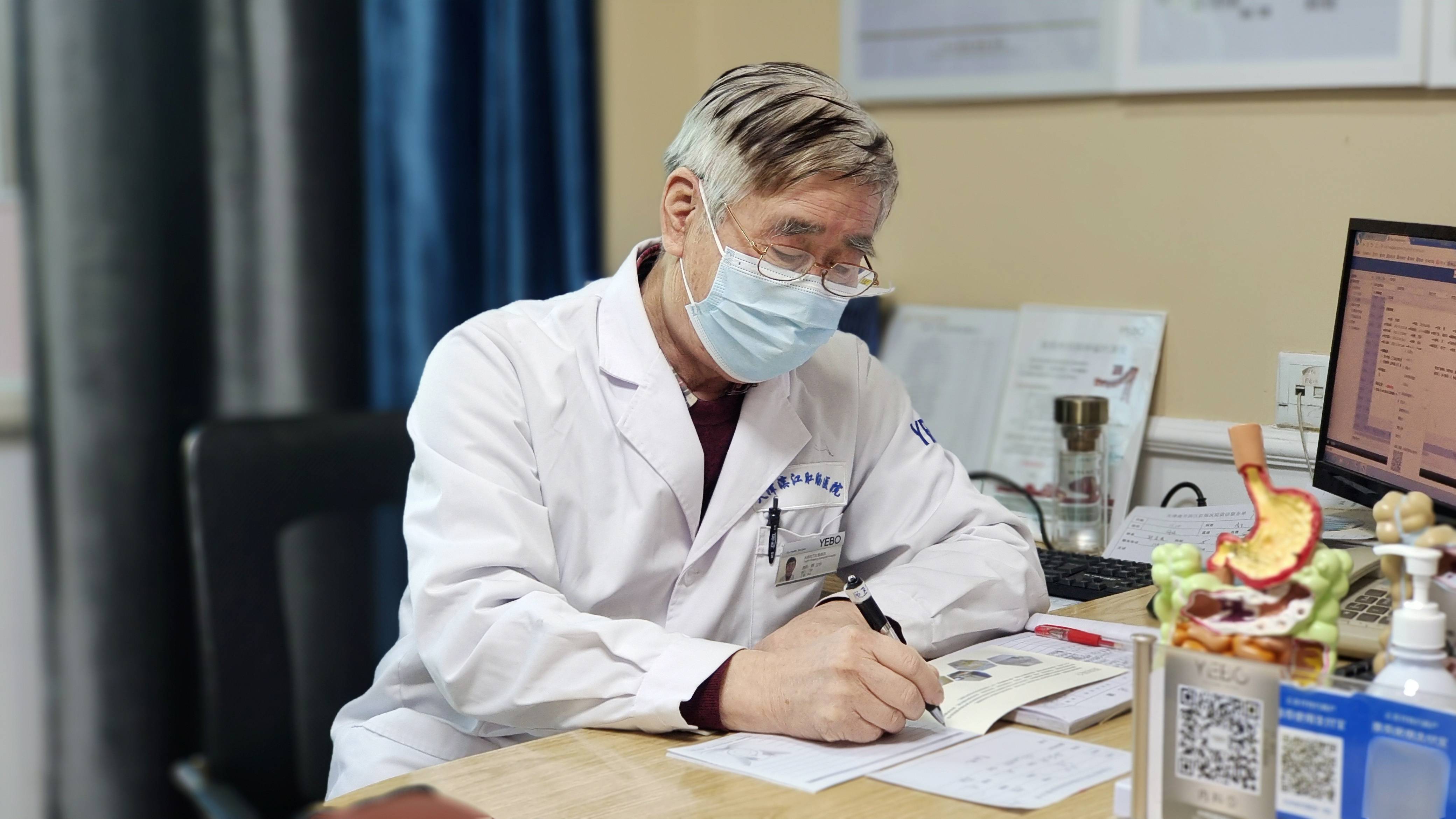 医生解答磁控胶囊胃镜