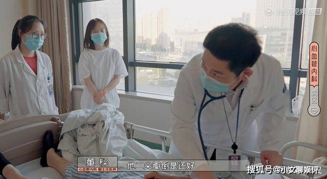 offer|《令人心动的offer》第3季播出,反响平平,主要和3个原因有关!