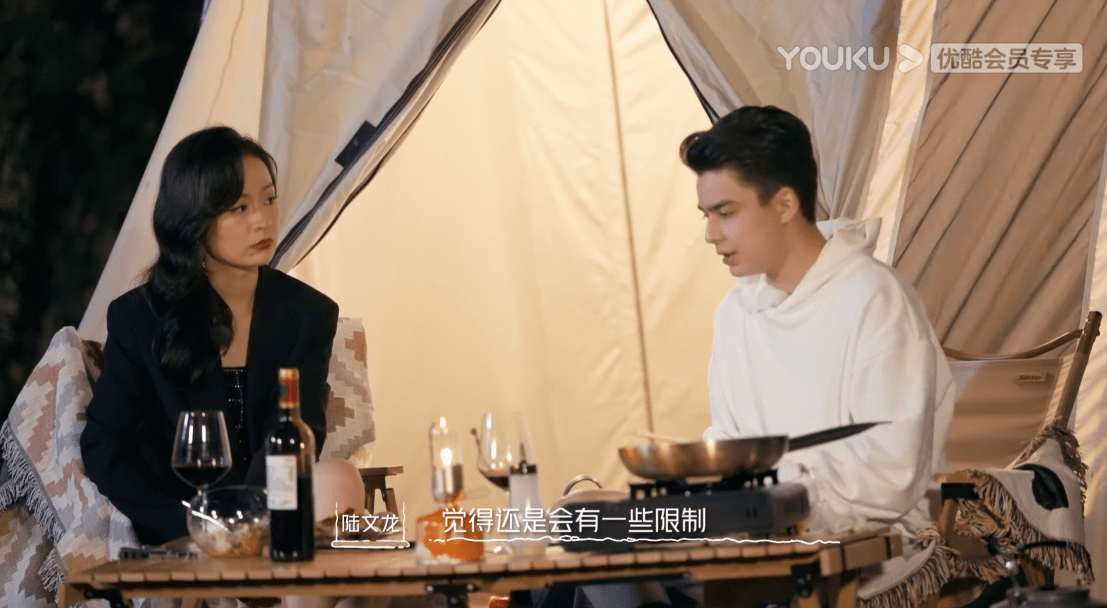 小龙|《我们恋爱吧》阿霜与小龙聊崩,对男四兴趣明显,朱正廷看人太准