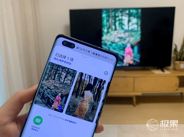 时尚博主的灵感之光！荣耀智慧屏X2：开机秒入画精致度满分