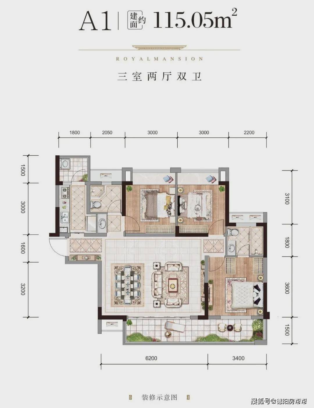 锦利中心户型图图片